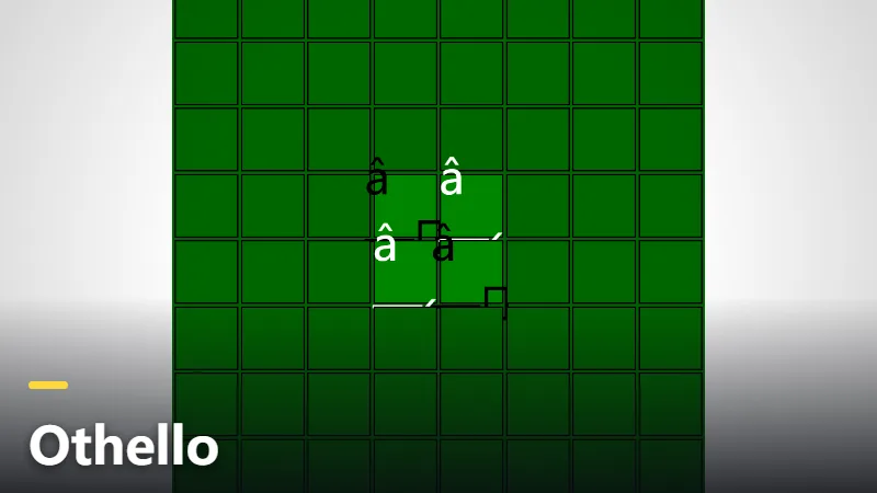 Othello