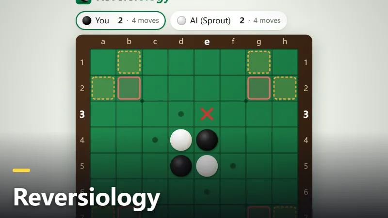 Reversiology